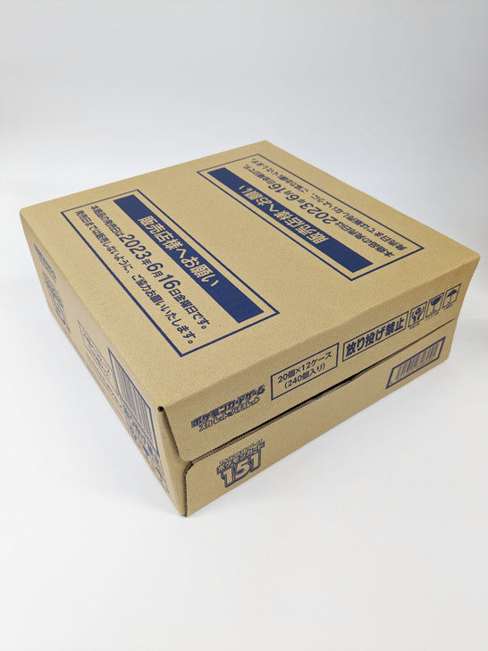 Pokemon Kaartspel Pokemon TCG Scarlet & Violet Booster Box SV2a - Japanse Pokemon 151 (12 DOZEN VOLLEDIGE DOOS)