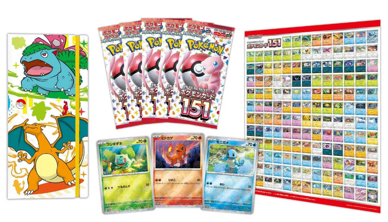Pokemon Kaartspel TCG Pokemon Japanse 151 Kaartbestand Set - Venusaur Charizard & Blastoise