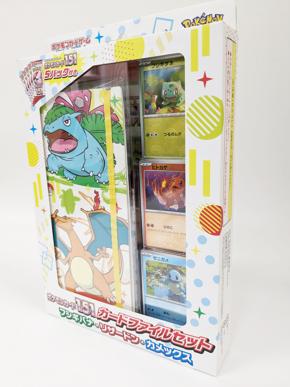 Pokemon Kaartspel TCG Pokemon Japanse 151 Kaartbestand Set - Venusaur Charizard & Blastoise