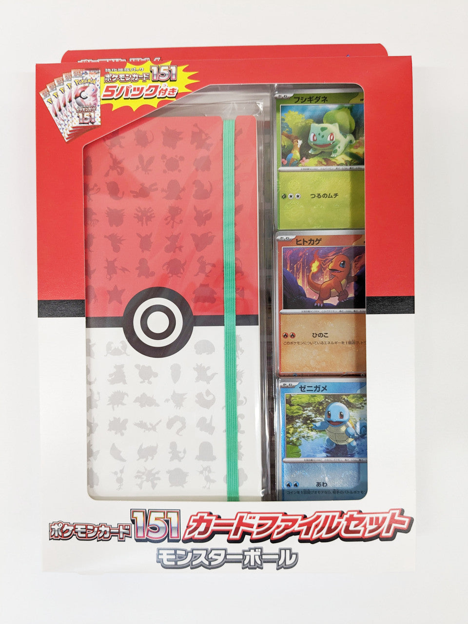 Pokemon Kaartspel TCG Pokemon Kaart 151 SV2a Kaart Bestand Set - Pokeball
