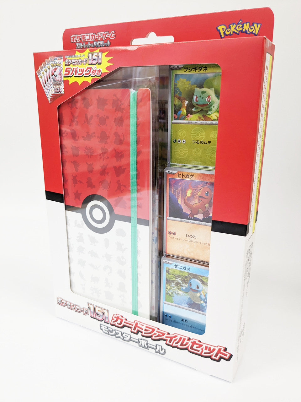 Pokemon Kaartspel TCG Pokemon Kaart 151 SV2a Kaart Bestand Set - Pokeball