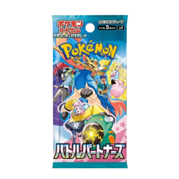 Battle Partners Booster Pack