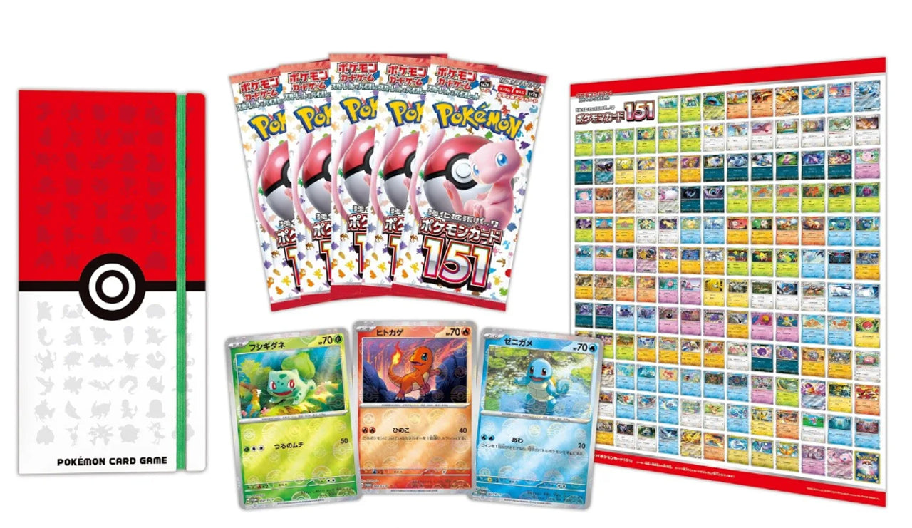 Pokemon Kaartspel TCG Pokemon Kaart 151 SV2a Kaart Bestand Set - Pokeball