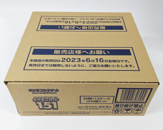 Pokemon Kaartspel Pokemon TCG Scarlet & Violet Booster Box SV2a -  Japanse Pokemon 151 (12 DOZEN VOLLEDIGE DOOS)