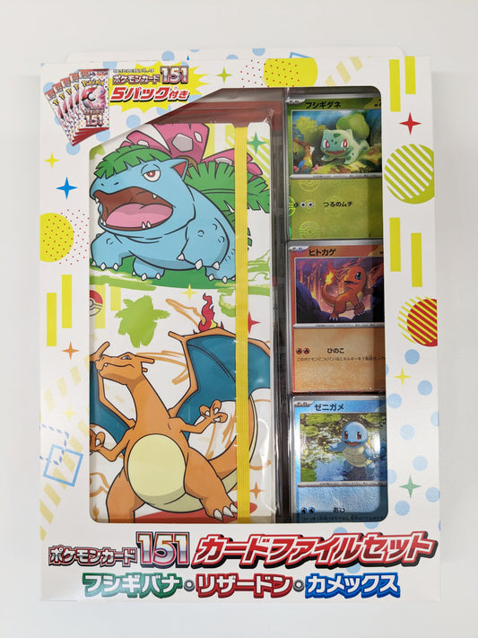Pokemon Kaartspel TCG Pokemon Japanse 151 Kaartbestand Set - Venusaur Charizard & Blastoise