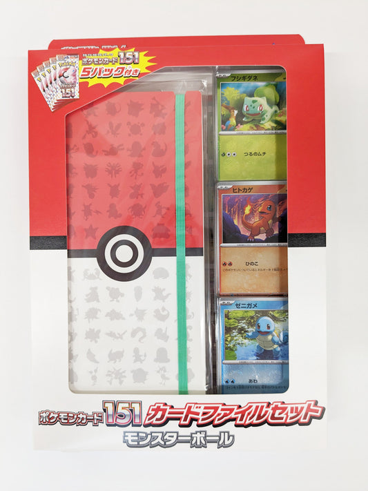 Pokemon Kaartspel TCG Pokemon Kaart 151 SV2a Kaart Bestand Set - Pokeball