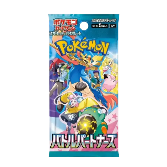Battle Partners Booster Pack