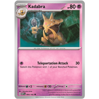 Pokemon - 151 Alakazam ex Box