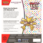 Pokemon - 151 Alakazam ex Box