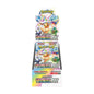 Pokemon Terastal Festival ex Booster Box [ Japans ]