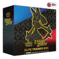 POKEMON TCG: CROWN ZENITH ELITE TRAINER BOX